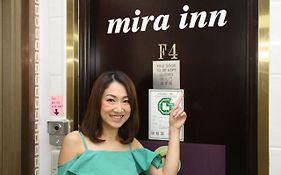 Mira Inn Hong Kong